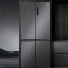 海尔（Haier）海尔冰箱539/500升国家补贴20%十字对开双开四开门黑金净化三档变温一级变频风冷大容量家用电冰箱 BCD-539WGHTDEDH9U12488.8元（需领券）