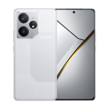 【国补立省15%|至高降200元】realme/真我Neo7学生智能AI电竞潮流游戏防水新款手机大电池正品官方neo71869元 (券后省100)