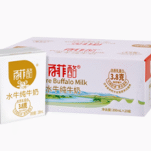 奶中珍品！百菲酪 3.8g蛋白水牛纯牛奶 200ml*20盒￥59.90 2.7折