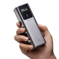 酷态科 PB150P 10号超级电能棒 Plus 移动电源 金属灰 15000mAh Type-C 120W￥145.36 比上一次爆料降低 ￥11.86