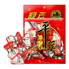 冠云平遥牛肉酱牛肉山西特产中华老字号即食熟食牛肉休闲零食原味一品香454g1袋77.5元（需领券）
