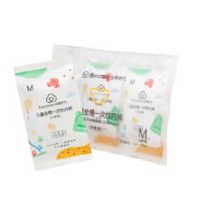 全棉时代 儿童一次性内裤 M码*3条券后11.07元