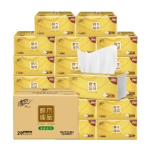清风 金装抽纸4层M码20包40.34元/件 需领劵 拍2件实付80.69元+209淘金币 包邮
