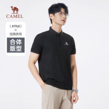 Camel 骆驼 2025春季新款男士丝光珠地棉短袖Polo衫*2件多色108元包邮（54元/件）