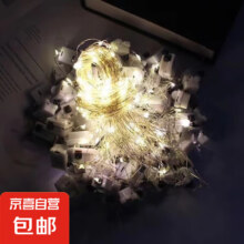 led小灯串闪光  暖白灯串【1米】-1个0.01包邮