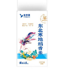 东北寒地稻香米 500g*2（买一送一）5.01元包邮