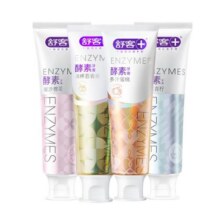 舒客酵素美白牙膏去黄清新减少口臭修护牙釉成人含氟旗舰正品29.9元
