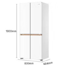 PLUS会员：Haier 海尔 507升 麦浪 十字门冰箱 BCD-507WGHTD1BWLU14489.04元包邮（晒单返50元京豆、下单瓜分100万元京豆）