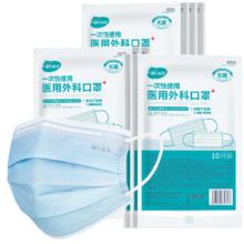 乐天鹅 ROSWAN 净水器家用直饮自来水过滤器净化器ro反渗透纯水机厨下式392元（多人团）