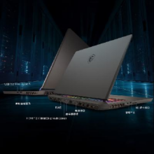 9号10点：微星 泰坦17 游戏本 17英寸 Ultra 9-275HX 满血RTX5080 32G 2TB 2.5K 240Hz19799元（晒单返200E卡）