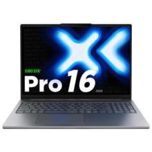 联想 Lenovo 小新Pro16 2025轻薄笔记本电脑 2代酷睿Ultra5 32G 1T 2.8K OLED 120Hz 1100nits券后4711.34元