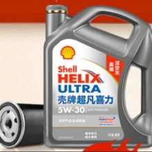 预售：壳牌（Shell）保养单次卡 含机油机滤工时二代灰5W-30 SP 4L返后99元（支付10元定金、30号晚8 限时4小时返300元）