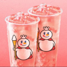 限外卖：蜜雪冰城 蜜桃四季春 大杯 免配送费1.68元（到手2杯）