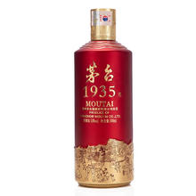 茅台 MOUTAI 1935 酱香型白酒 收藏送礼宴请 2024年 53度 500mL 1瓶券后610元