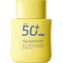 88VIP：瑷尔博士 无感乳养肤清爽防晒霜 50g*1瓶20.66元（需领券）+59淘金币+10福袋