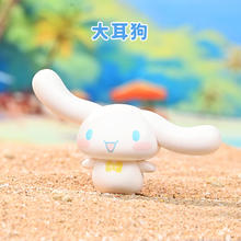 奇妙积木 keeppley 三丽鸥hellokitty大耳狗积木玩具小颗粒拼装 悠闲旅途K2083239.9元