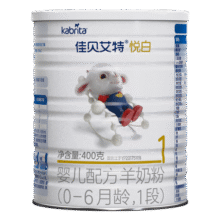 佳贝艾特（Kabrita） 睛滢 学生儿童配方羊奶粉4段3岁以上适用荷兰原装进口 4段800克*1罐298元