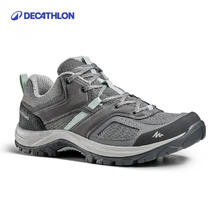 迪卡侬 DECATHLON 登山鞋男户外徒步鞋ODS MH100157.07元