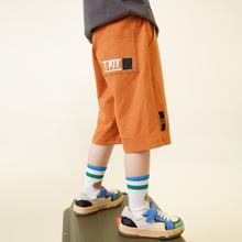 多多家 男童短裤夏季薄款中大童装宽松六分运动裤|儿童纯棉亲肤过膝中裤50.15元