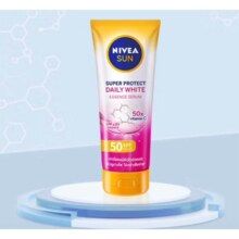 妮维雅 泰国进口精华防晒霜 SPF50 PA+++ 180ml*2件59.68元（合29.84元/件）