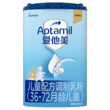 爱他美（Aptamil）经典儿童奶粉配方奶粉(3-6岁)800g【优配益生元 肚肚更舒适】159.4元 (券后省0.85,月销1w+)