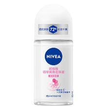 妮维雅 走珠止汗露 淡雅花香走珠 50ml