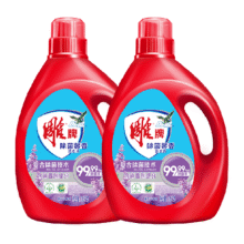 88vip：雕牌除菌馨香洗衣液2.5kg×2瓶29.85元(折2.98元/斤)+1.39元淘金币