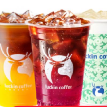 瑞幸咖啡 可升杯美式/轻乳茶4选1 大杯7.9元