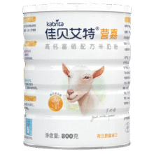 佳贝艾特（Kabrita）羊奶粉营嘉高钙富硒无蔗糖低GI 800克 中老年奶粉成人学生奶粉158.9元 (月销2000+)