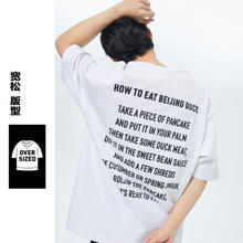 杰克琼斯 杰克·琼斯（JACK&JONES）夏季男装撞色斜纹半袖上衣直筒版圆领短袖T恤 白色222201325 S 170券后54元