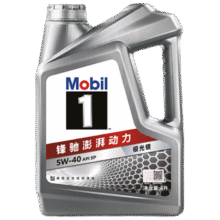 美孚（Mobil）美孚1号极光银美孚 先进全合成汽机油5W-40 SP级4L 新老包装发货195.52元