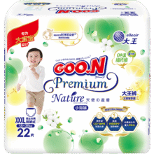 大王（GOO.N）新升级天使自然之恩拉拉裤XXXL22片(18-35kg) 纯净呵护135元（合45元/件）
