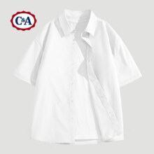 C&A白色短袖衬衫男夏季 多款多色任选2件5折139.9元（合69.95元/件）