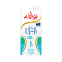 安佳（Anchor）低脂牛奶高钙纯牛奶新西兰原装进口1L*12盒 减少50%脂肪116元 (券后省10,月销1w+)
