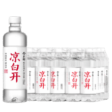 今麦郎凉白开熟水饮用水 550ml*24瓶杀菌非矿泉水 整箱批发天然瓶装水21.9元(需换购)