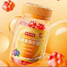 15日0点结束618限时抢！！京东京造 叶黄素软糖 360g120.09元（需领券，合40.03元/件）