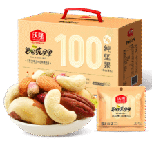 沃隆高端纯坚果每日坚果750g/30袋添加鲍鱼果仁休闲零食混合坚果礼盒158元