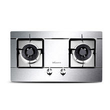 万和 B6-B338XW-12T 燃气灶 天然气券后208.6元