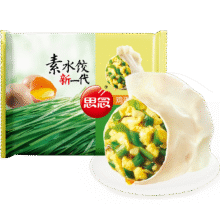 思念 素水饺韭菜鸡蛋1kg约50只 任选4件39.9元（需领券，合9.97元/件）
