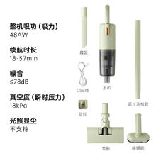国家补贴：小熊 无线吸尘器家用大吸力手持吸尘器除尘机 轻量便携强力吸宠物毛发防缠绕（无水箱款）XCQ-B01V2272.14元
