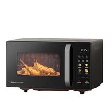 国家补贴：美的 大功率微波炉烤箱一体机 23升900W 平板速热 C30324.02元