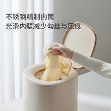 英屋 全自动内衣内裤洗衣机 迷你洗衣机 婴儿洗衣机 洗袜子 洗烘一体 带脱水 基础款券后258.1元