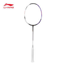 李宁 LI-NING 雷霆100专业碳纤维进攻型羽毛球拍520.56元