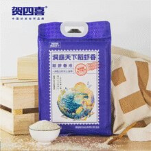贺四喜 洞庭甜虾稻虾香米 10斤￥29.90 3.0折
