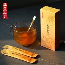吴麓山堂 秋梨细润膏梨膏 7条*20g/盒*2盒￥19.8