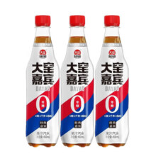 大窑汽水 0糖0脂肪0千焦碳酸饮料450ml/瓶 0糖0脂 【0糖0脂】嘉宾450ml*339.7元（需领券，合13.23元/件）