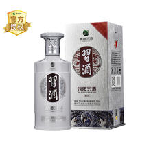 习酒 银质 第三代 53%vol 500ml×2瓶酱香型白酒174.57元