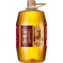 胡姬花古法小榨花生油1.918L/瓶食用油 传统工艺 压榨69.9元