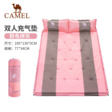 CAMEL/骆驼户外带枕双人自动充气垫 春游野营双人防潮垫帐篷睡垫 A8W0O5002/粉色拼灰 均码228.8元 (券后省0.87)