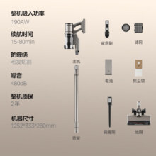 再降价：美的（Midea）吸尘器家用F30无线手持吸尘器 绿光显尘 除螨除尘车载轻量大吸力1170.12元（需领券）